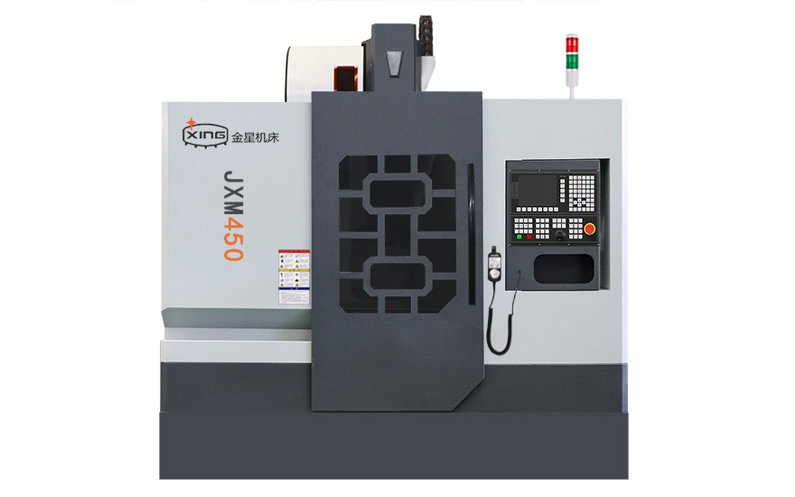 JXM450高速加工中心